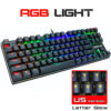 rgb-light-87us